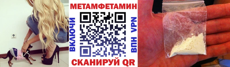 где купить   Тюкалинск  Amphetamine VHQ 