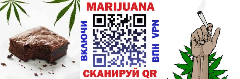 Cannafood конопля  гидра как войти  Тюкалинск  дарнет шоп 