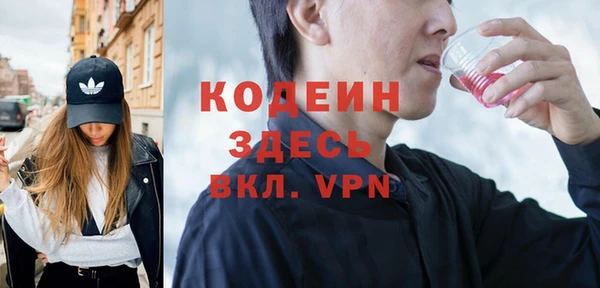 таблы Артём