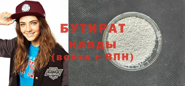 марки nbome Семёнов