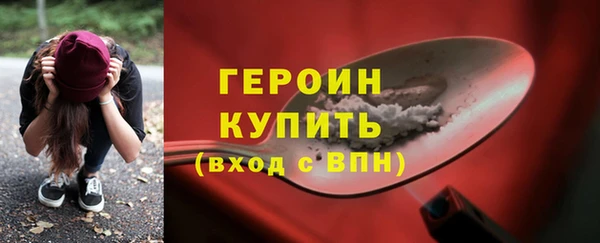 прущая мука Сафоново
