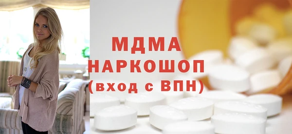 твердый Алапаевск