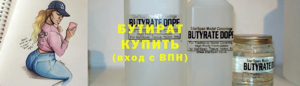 марки nbome Семёнов