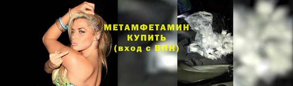 хмурый Сатка