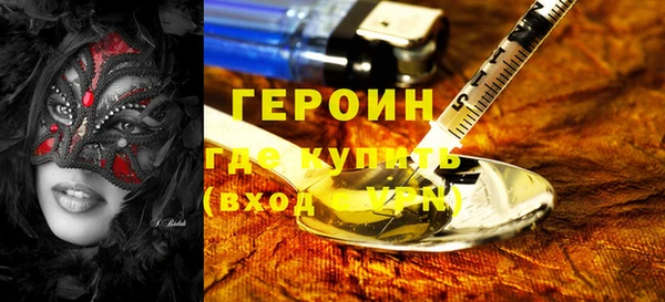хмурый Сатка