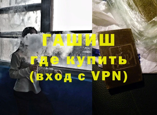 ECSTASY Алагир