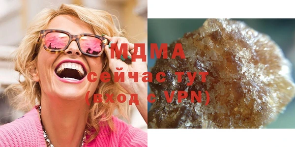 хмурый Сатка
