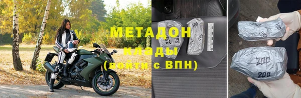 хмурый Сатка