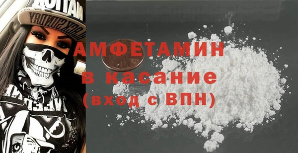кокаин VHQ Семикаракорск