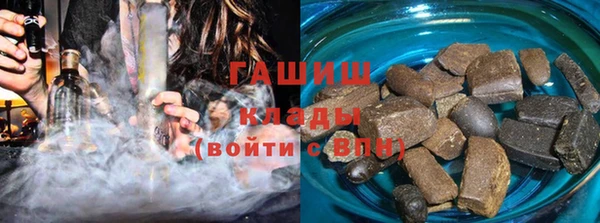 стаф Саяногорск