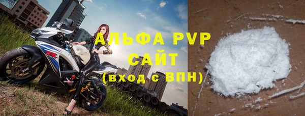 хмурый Сатка