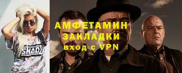 марки nbome Семёнов