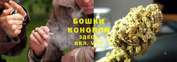 кокаин премиум Аксай